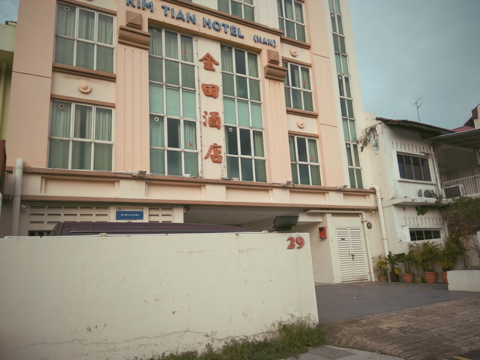 cheap hotel in Geylang; Kim Tian Hotel (han)