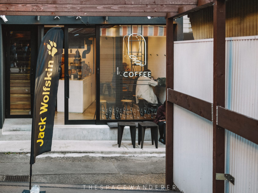 Chop Coffee Cat Street Harajuku Ometesando